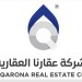 شركة عقارنا العقارية تعلن عن مزادي درة العزيزية وأعالي مكة بإشراف مركز الإسناد والتصفية