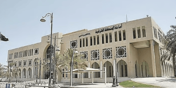 أمانة الشرقية توضح أهداف مبادرة “اتحاد الأحياء” لتعزيز الأنشطة التطوعية