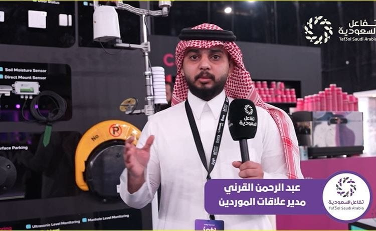 ابتكارات شركة IOTECH