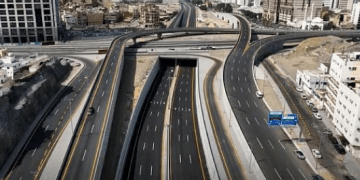 مكة المكرمة
