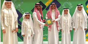 الطائف تحتفل بيوم المعلم