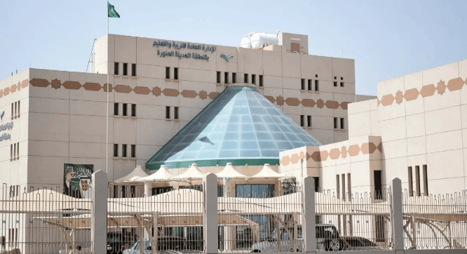 تعليم المدينة