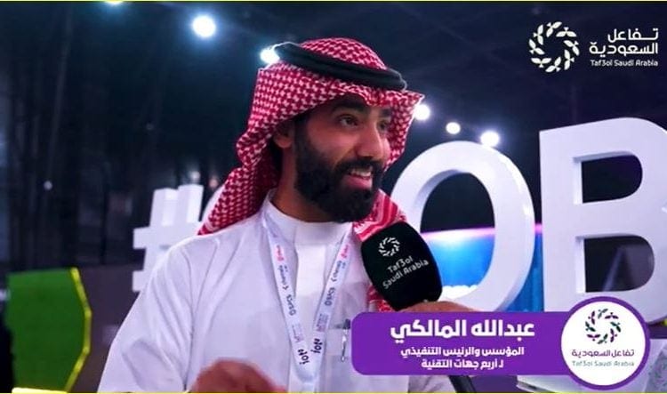 تأثيرات التكنولوجيا على الأطفال