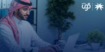 وزارة الموارد البشرية والتنمية الاجتماعية