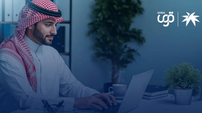 وزارة الموارد البشرية والتنمية الاجتماعية