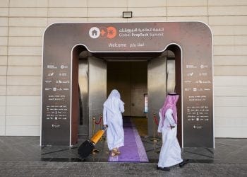 القمة العالمية للبروبتك 2025
