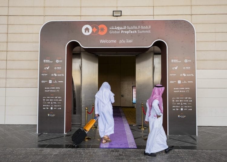 القمة العالمية للبروبتك 2025