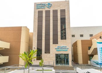 تجمع القصيم الصحي