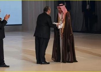راية إكسبو