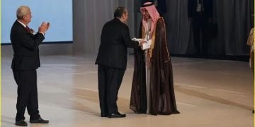 راية إكسبو