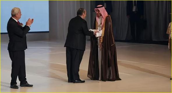 راية إكسبو
