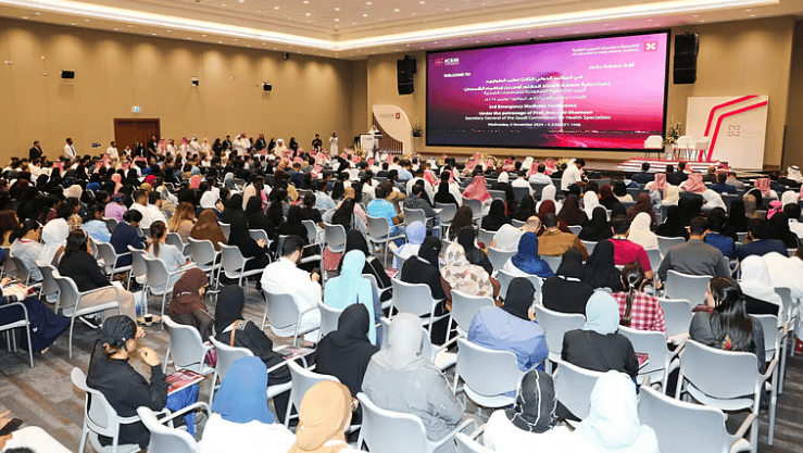 المؤتمر الدولي الرابع لطب الطوارئ