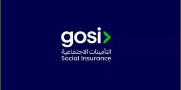 السعودية تُعتمد مقرًا لمركز تدريب متخصص في التأمينات الاجتماعية بدول العرب