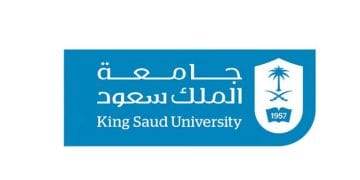 جامعة الملك سعود