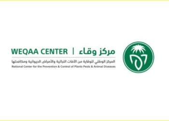 وقاء