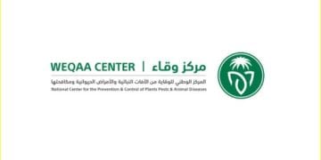 وقاء