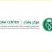 وقاء