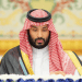 ولي العهد