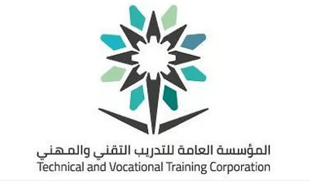 التدريب التقني
