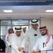 جامعة الملك عبدالعزيز