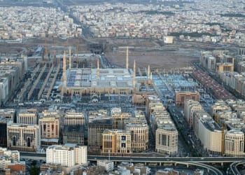 المدينة المنورة