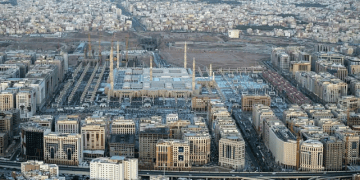 المدينة المنورة
