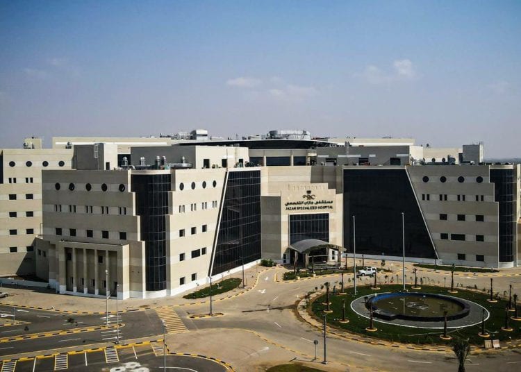 مستشفى جازان التخصصي