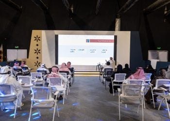 كتاب الرياض