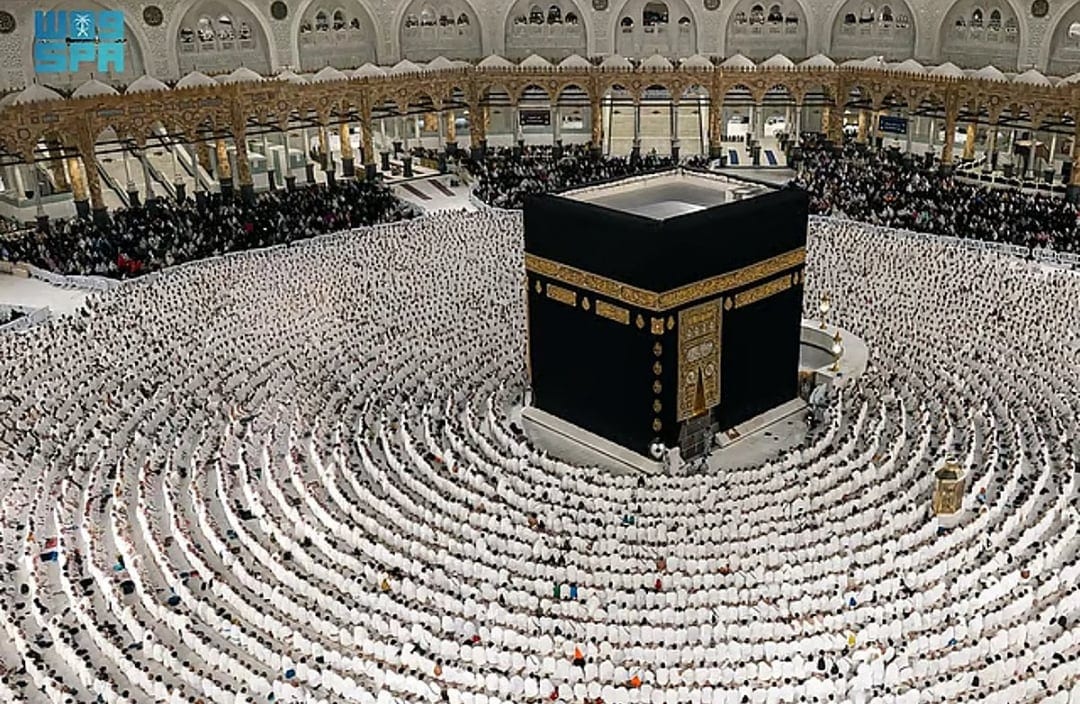  هيئة العناية بالحرمين
