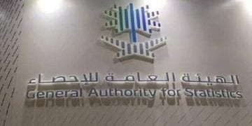 ارتفاع الإنتاج الصناعي بنسبة 7.1%.. مؤشرات إيجابية تعكس قوة الاقتصاد السعودي