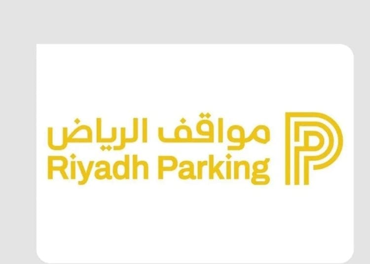 مواقف الرياض