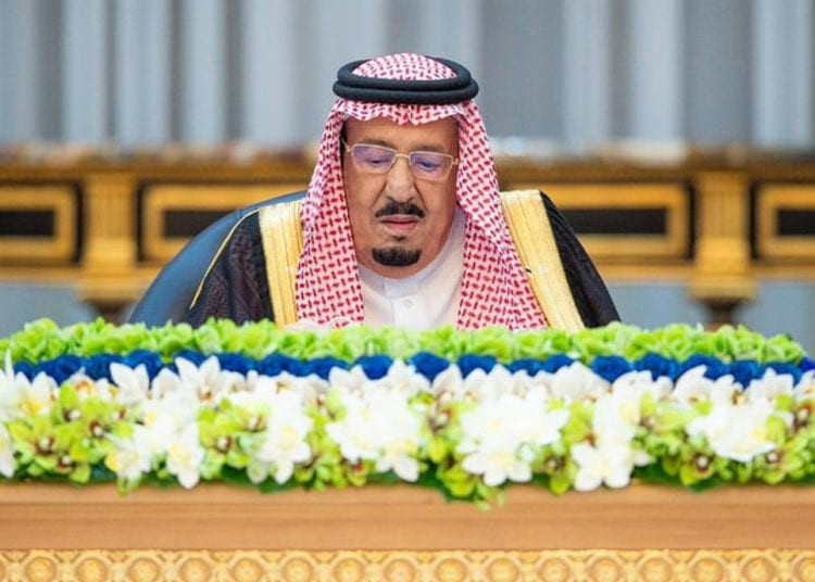 مجلس الوزراء