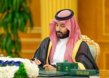 مجلس الوزراء برئاسة ولي العهد