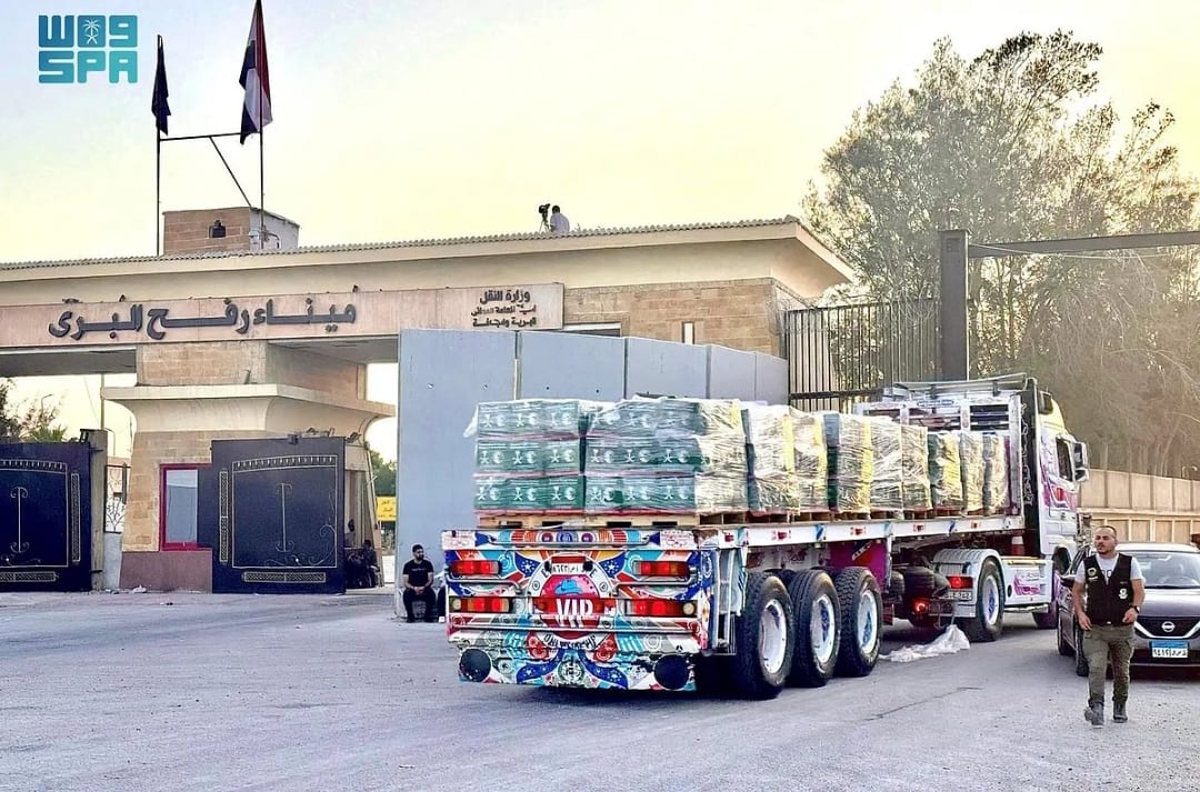 مساعدات سعودية