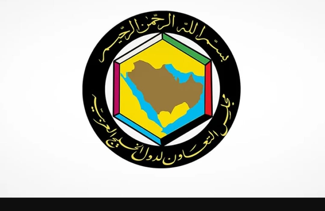 وفد المملكة