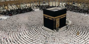 الحرمين