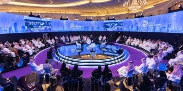 المنتدى الدولي للأمن السيبراني