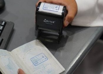 الجوازات