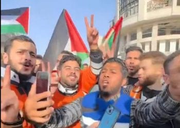 غزة
