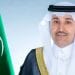منتدى الأونكتاد