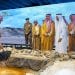 قريات الملح