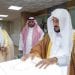 وزير الشؤون الإسلامية