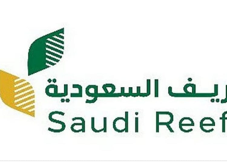 ريف السعودية