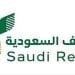 ريف السعودية