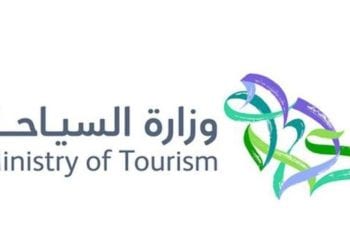 وزارة السياحة السعودية تحدد خطة لتوطين المنشآت السياحية بنسبة 50% بحلول 2028