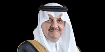 معرض وظائف 2025