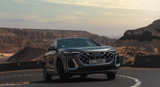 Q5 موديل 2026