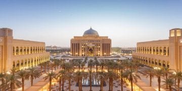 جامعة الأميرة نورة