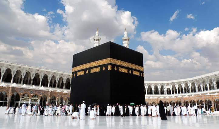وزارة الحج والعمرة