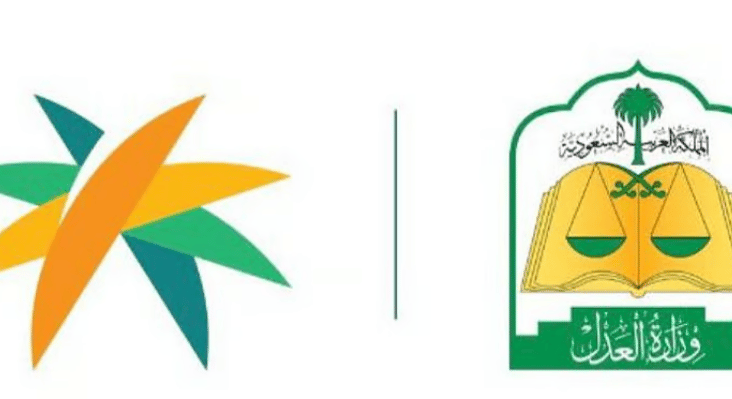 عقد العمل الموحد